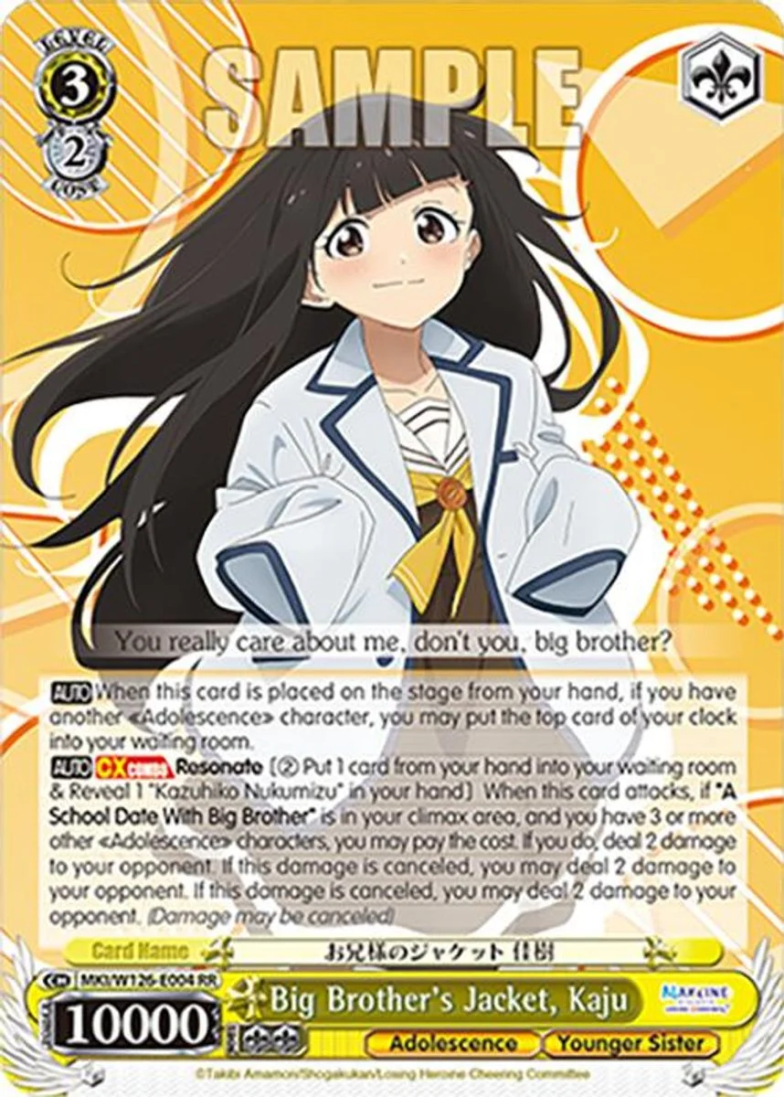 Big Brother's Jacket, Kaju 「MKI/W126-E004」「EN」