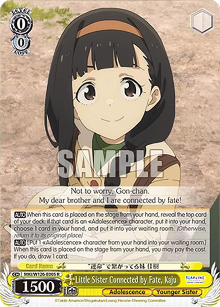 Little Sister Connected by Fate, Kaju 「MKI/W126-E005」「EN」