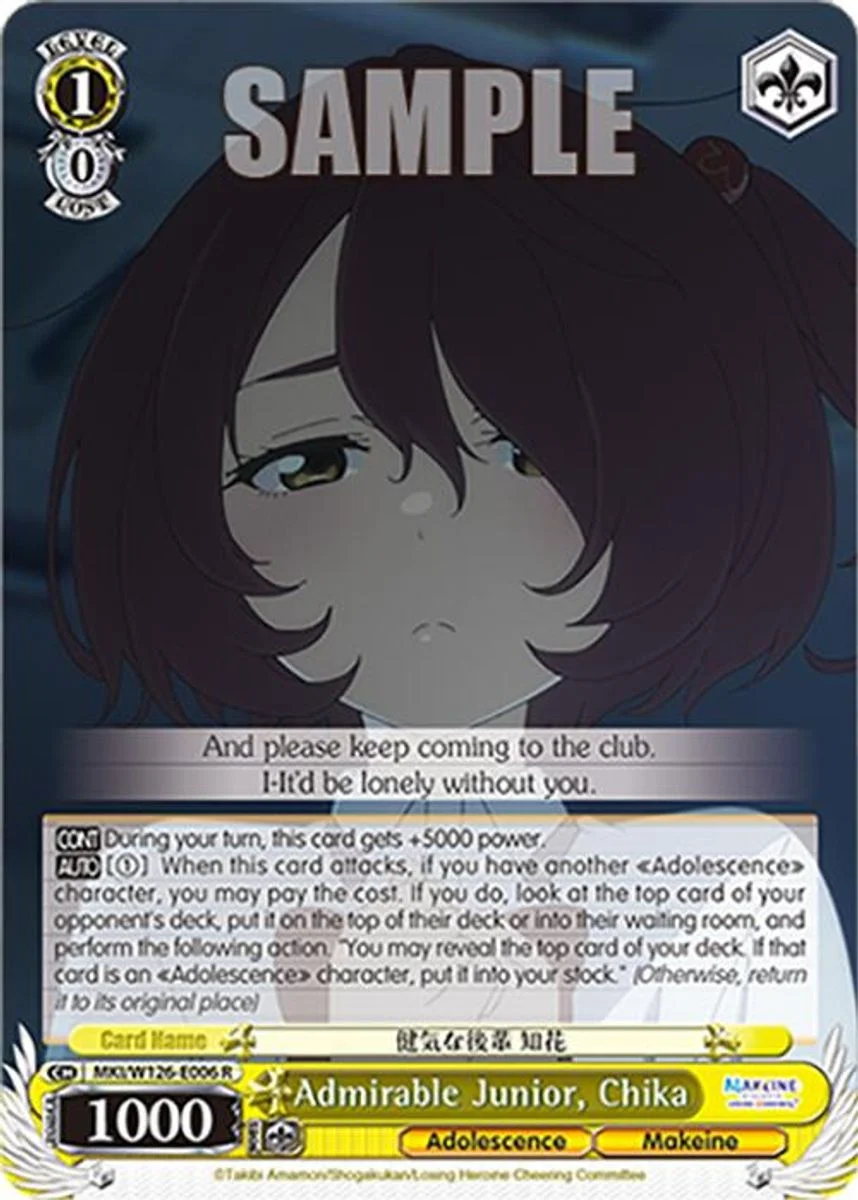 Admirable Junior, Chika 「MKI/W126-E006」「EN」