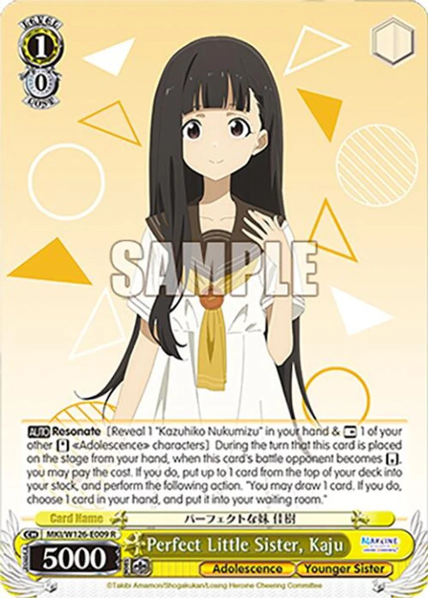 Perfect Little Sister, Kaju 「MKI/W126-E009」「EN」