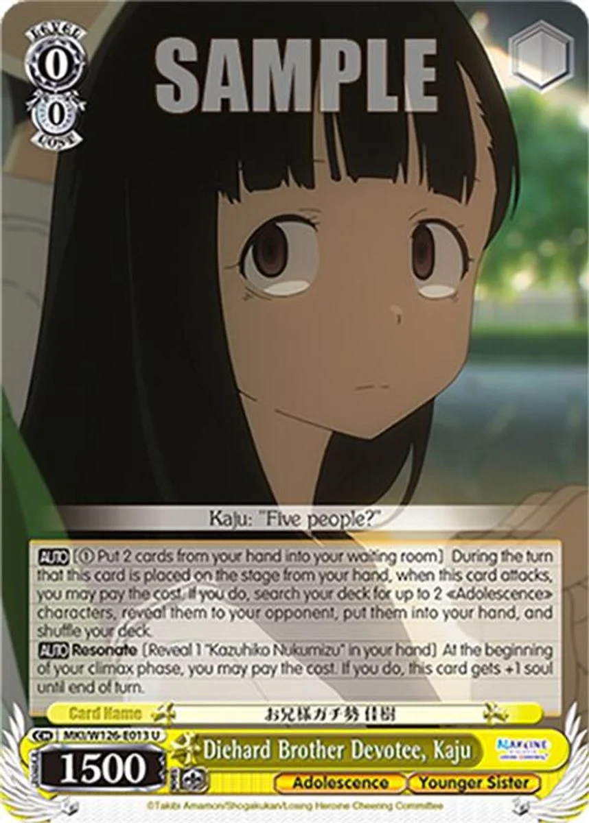Diehard Brother Devotee, Kaju 「MKI/W126-E013」「EN」