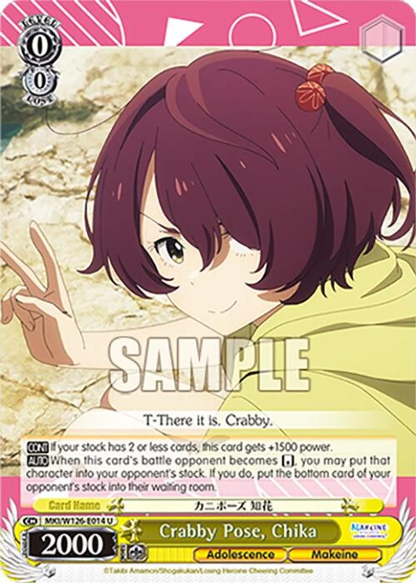 Crabby Pose, Chika 「MKI/W126-E014」「EN」