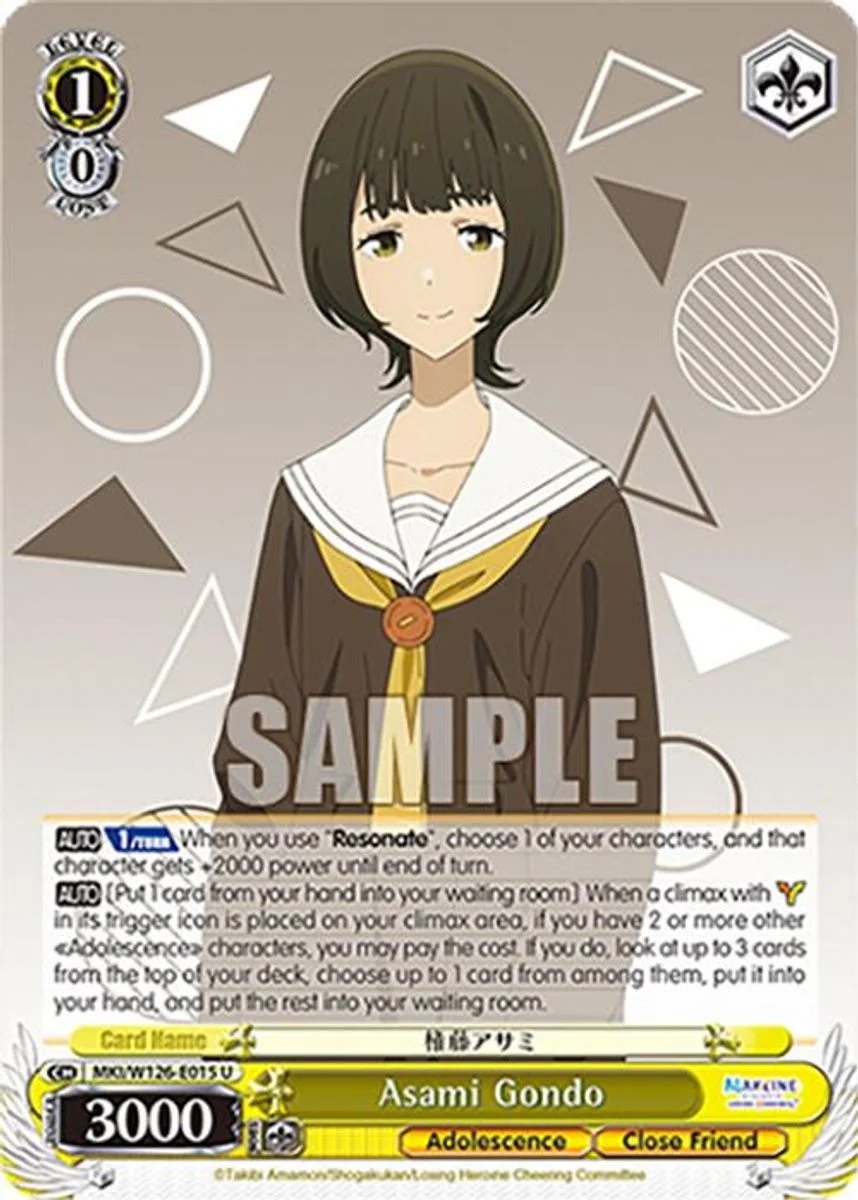 Asami Gondo 「MKI/W126-E015」「EN」