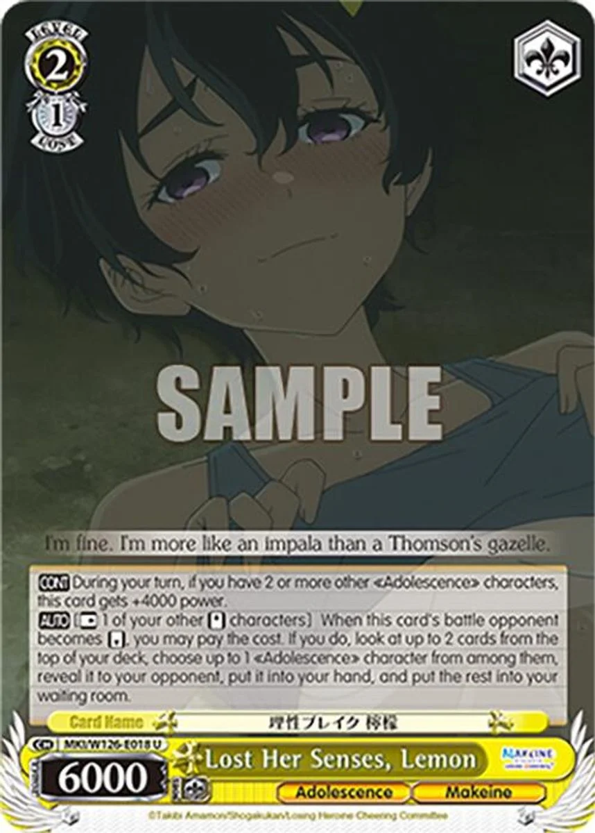 Lost Her Senses, Lemon 「MKI/W126-E018」「EN」