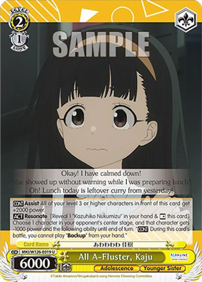All A-Fluster, Kaju 「MKI/W126-E019」「EN」