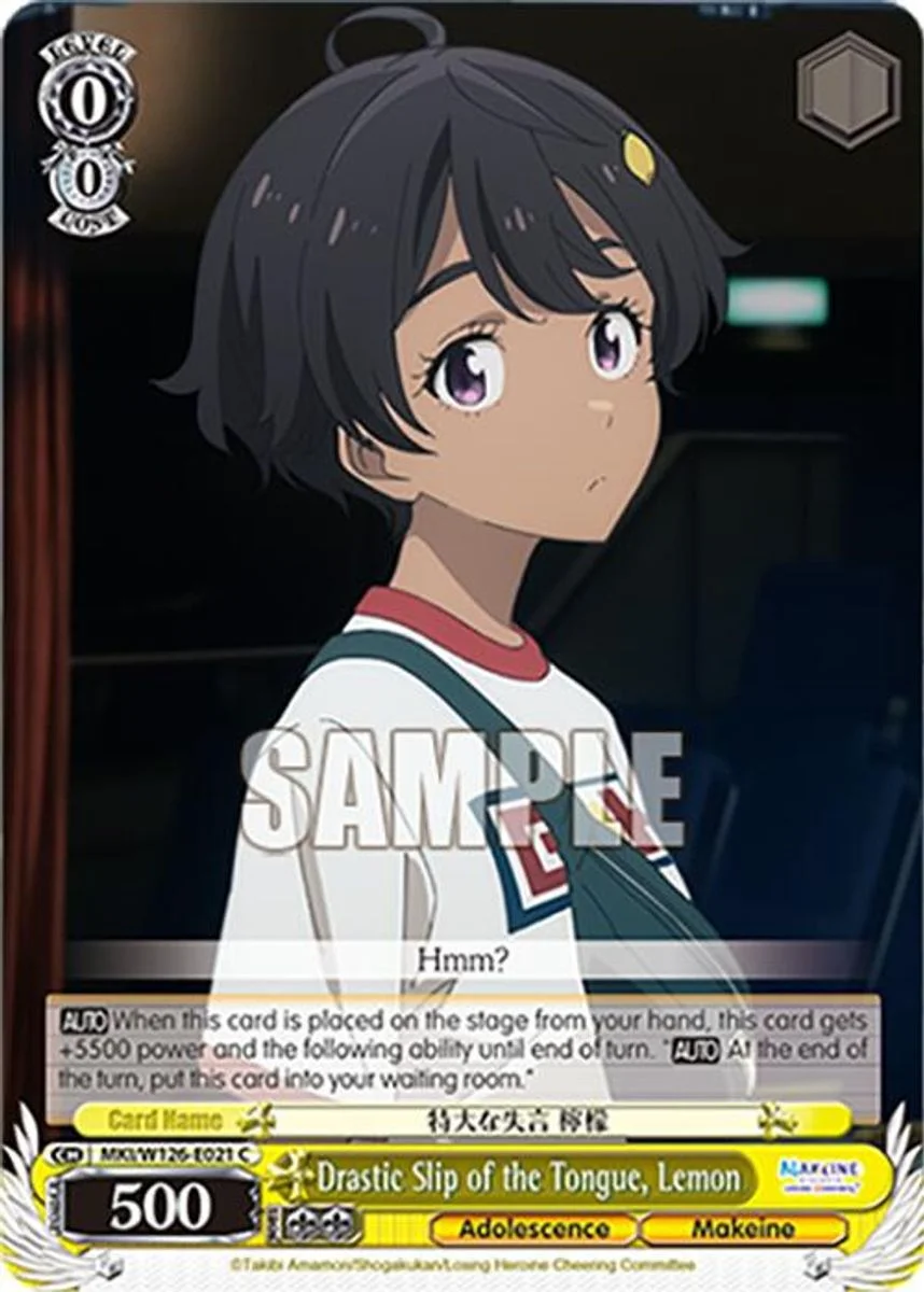 Drastic Slip of the Tongue, Lemon 「MKI/W126-E021」「EN」