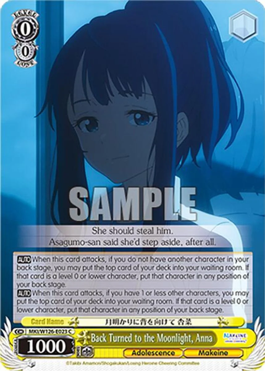 Back Turned to the Moonlight, Anna 「MKI/W126-E023」「EN」
