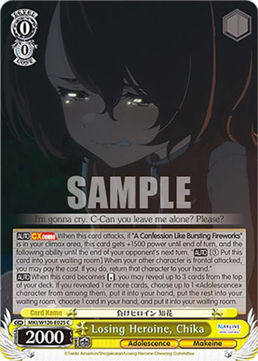 Losing Heroine, Chika 「MKI/W126-E025」「EN」