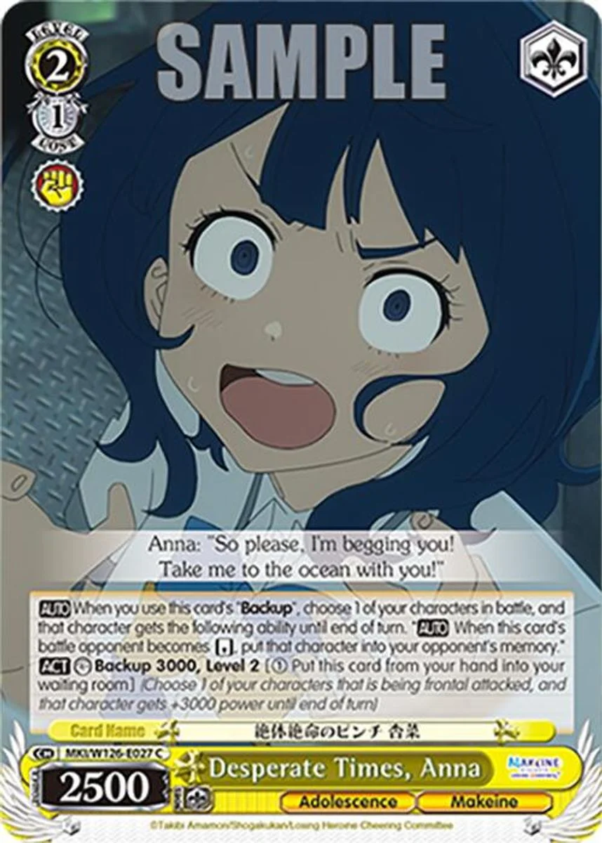 Desperate Times, Anna 「MKI/W126-E027」「EN」