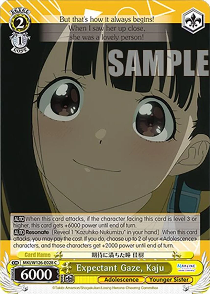 Expectant Gaze, Kaju 「MKI/W126-E028」「EN」