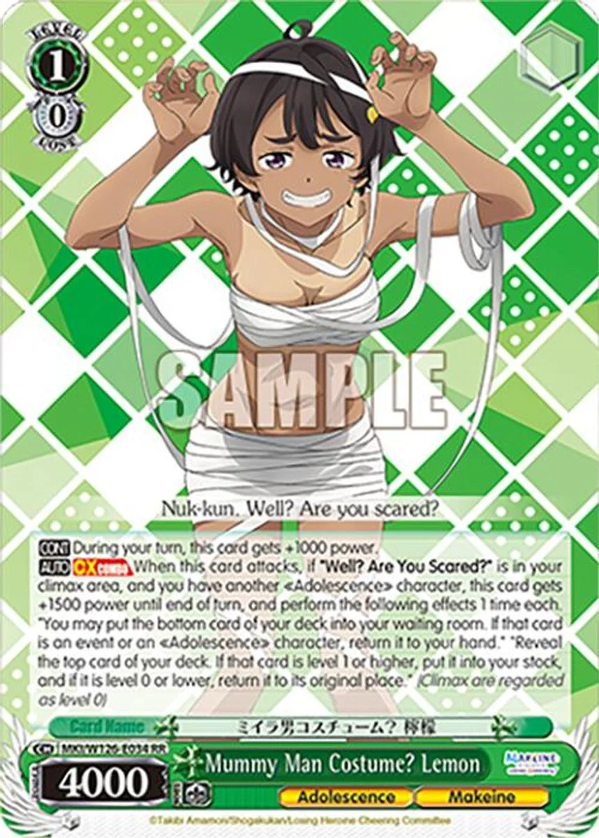 Mummy Man Costume? Lemon 「MKI/W126-E034」「EN」
