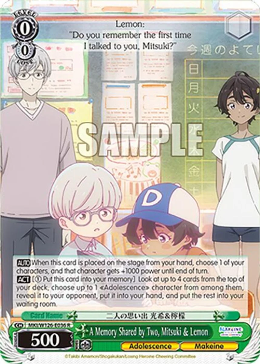 A Memory Shared by Two, Mitsuki & Lemon 「MKI/W126-E036」「EN」