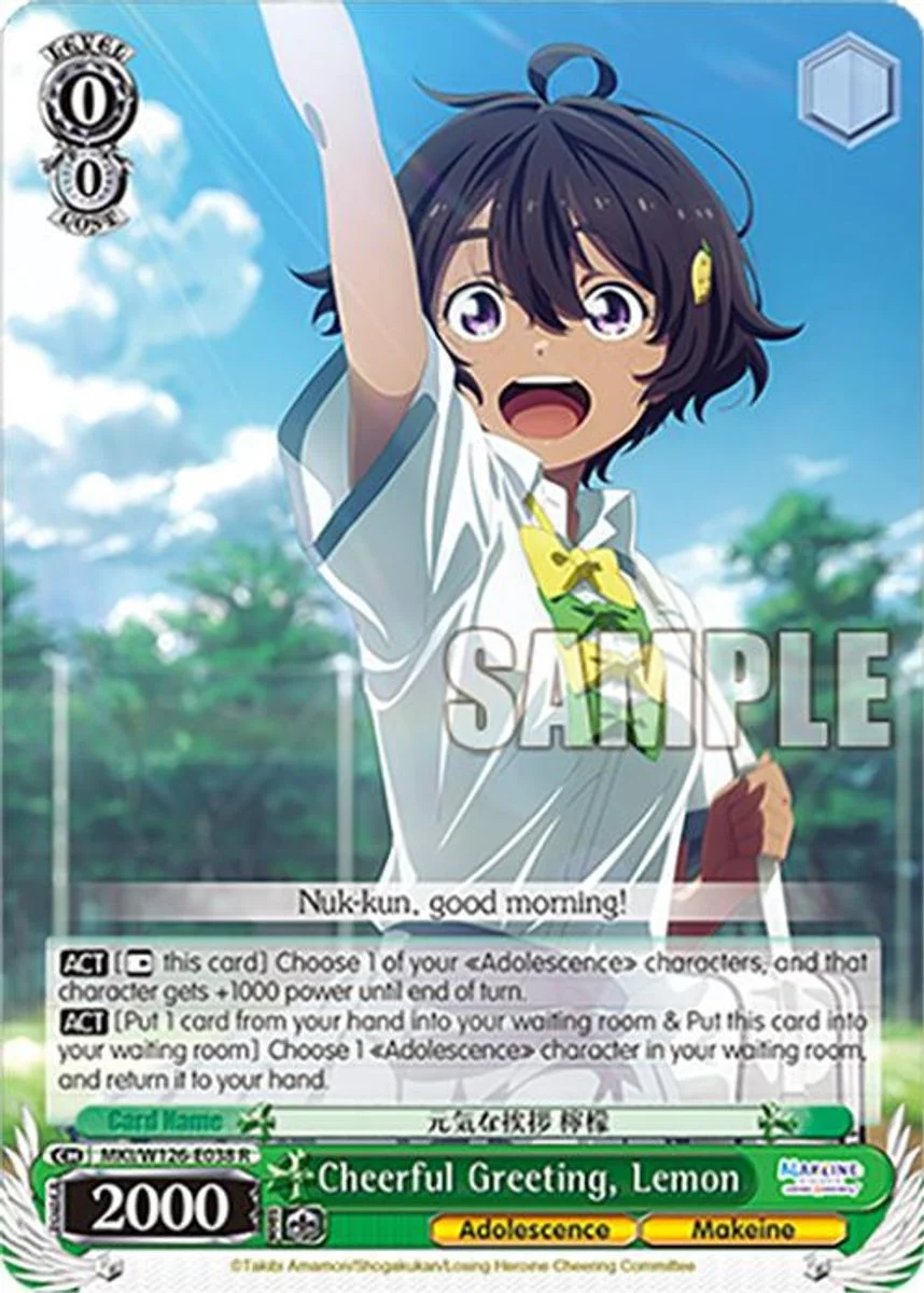 Cheerful Greeting, Lemon 「MKI/W126-E038」「EN」