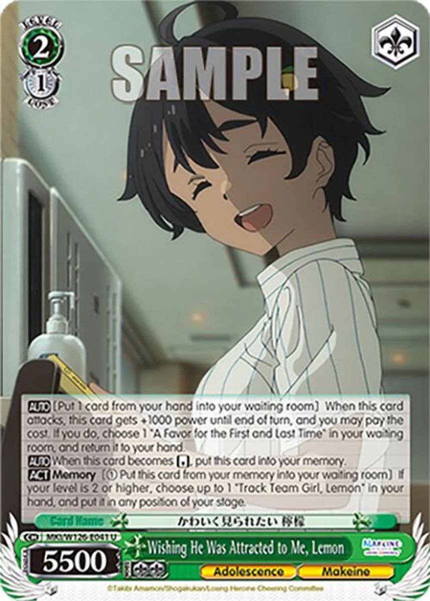 Wishing He Was Attracted to Me, Lemon 「MKI/W126-E041」「EN」