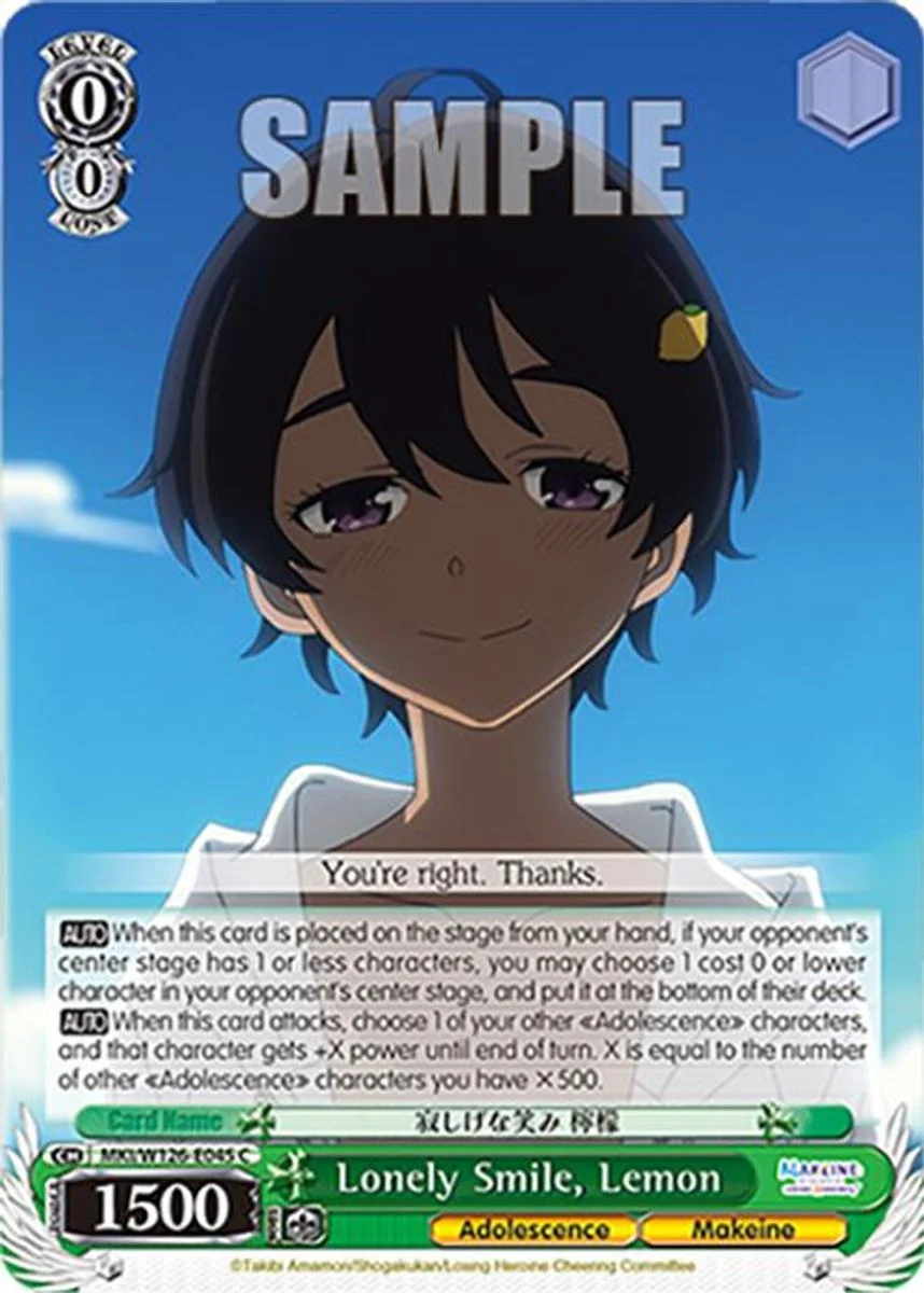 Lonely Smile, Lemon 「MKI/W126-E045」「EN」