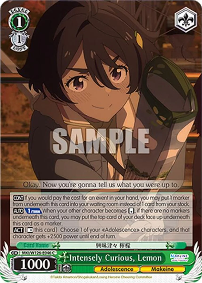 Intensely Curious, Lemon 「MKI/W126-E046」「EN」