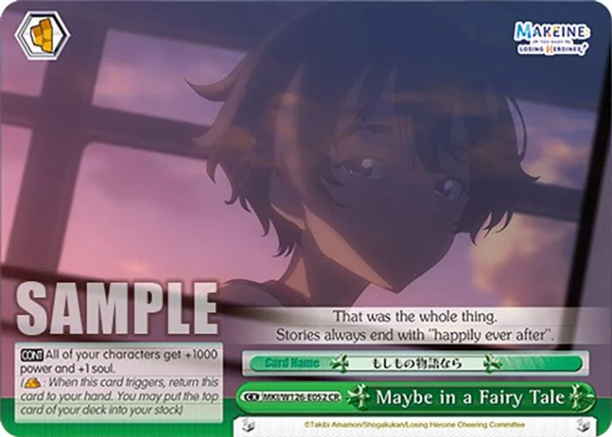 Maybe in a Fairy Tale 「MKI/W126-E052」「EN」
