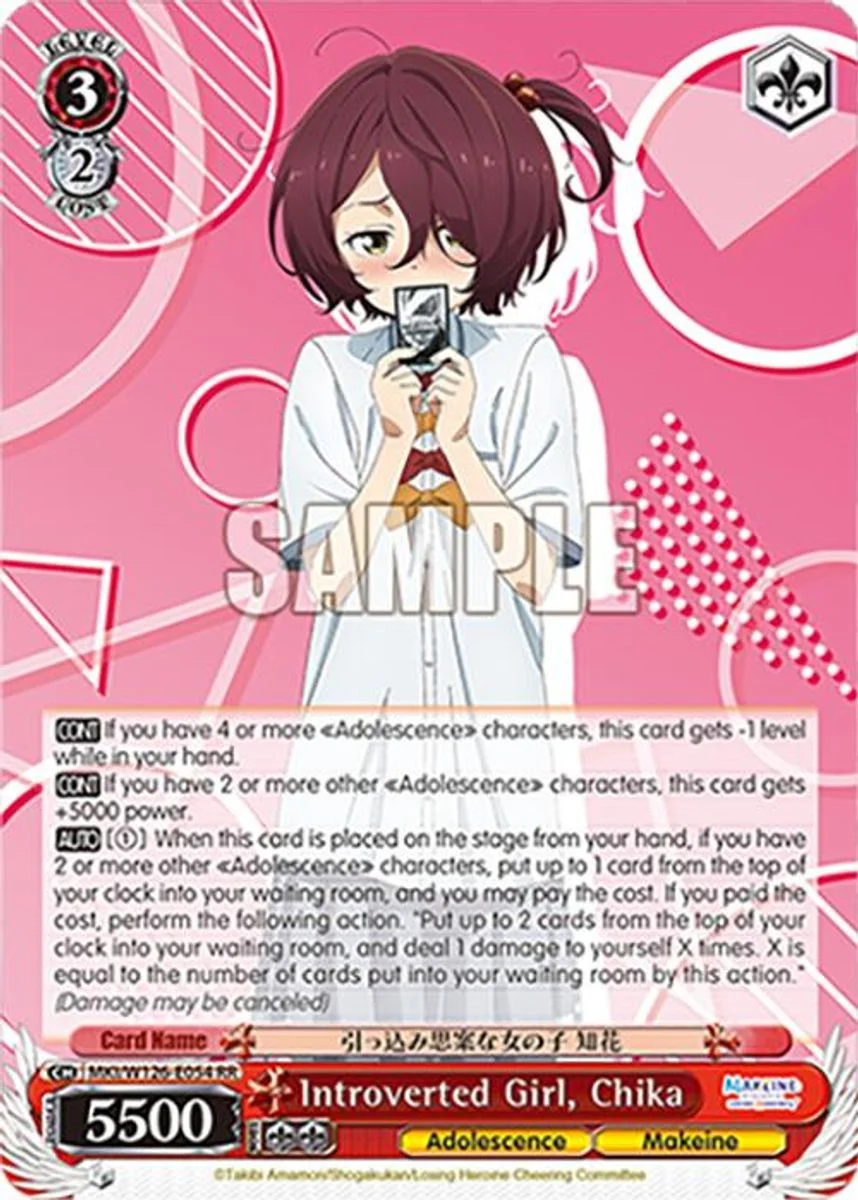 Introverted Girl, Chika 「MKI/W126-E054」「EN」