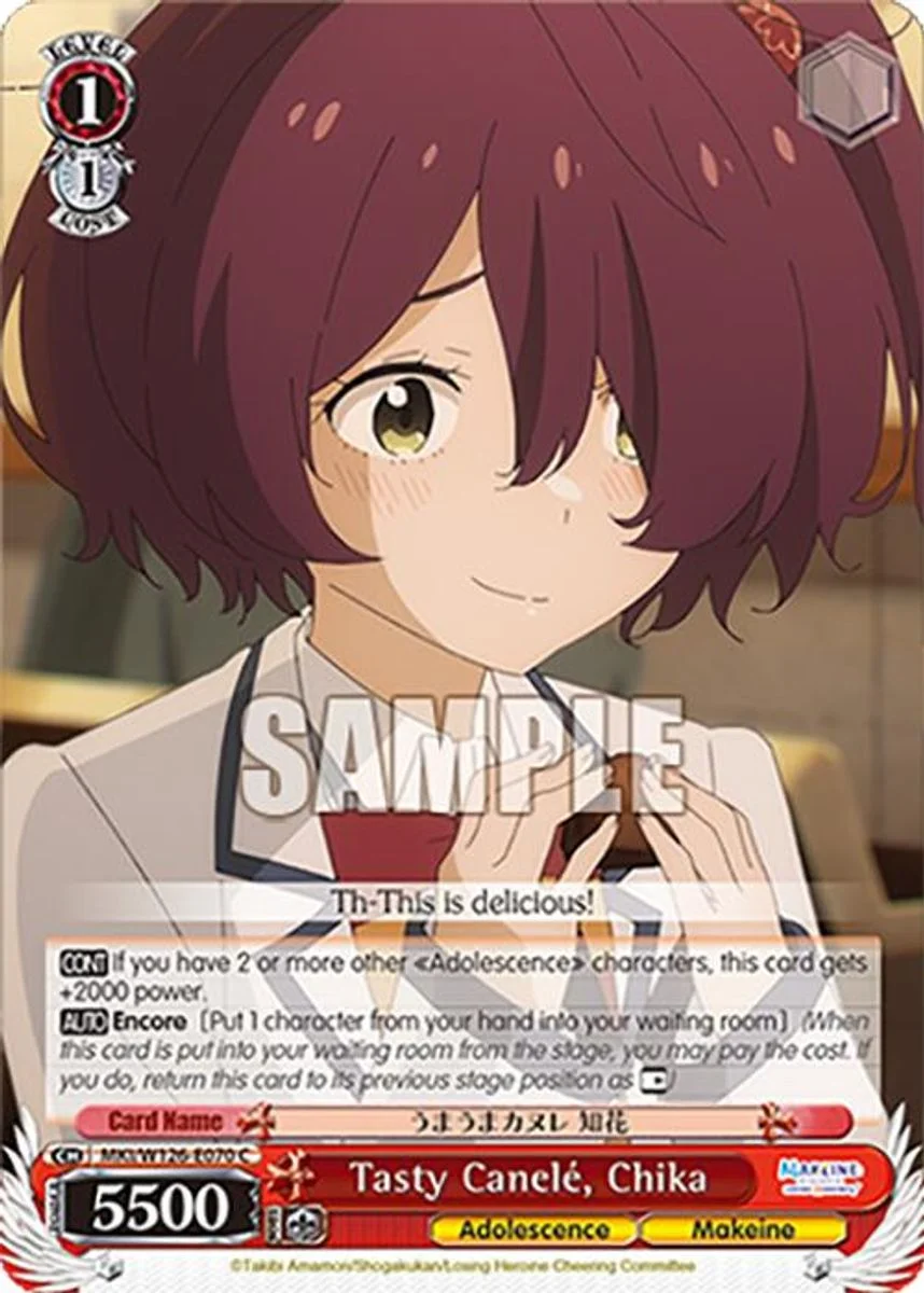 Tasty Canelé, Chika 「MKI/W126-E070」「EN」