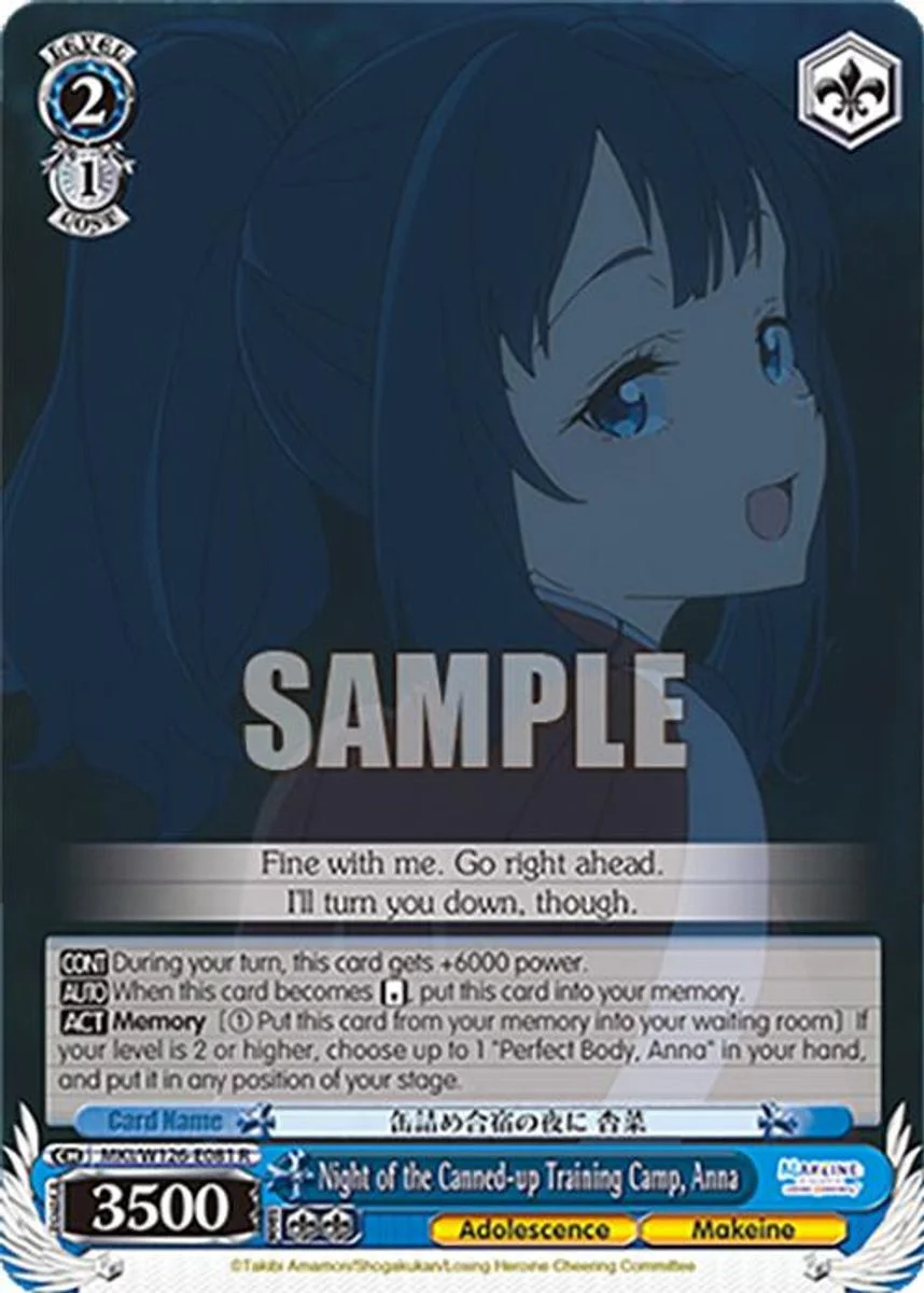 Night of the Canned-up Training Camp, Anna 「MKI/W126-E081」「EN」