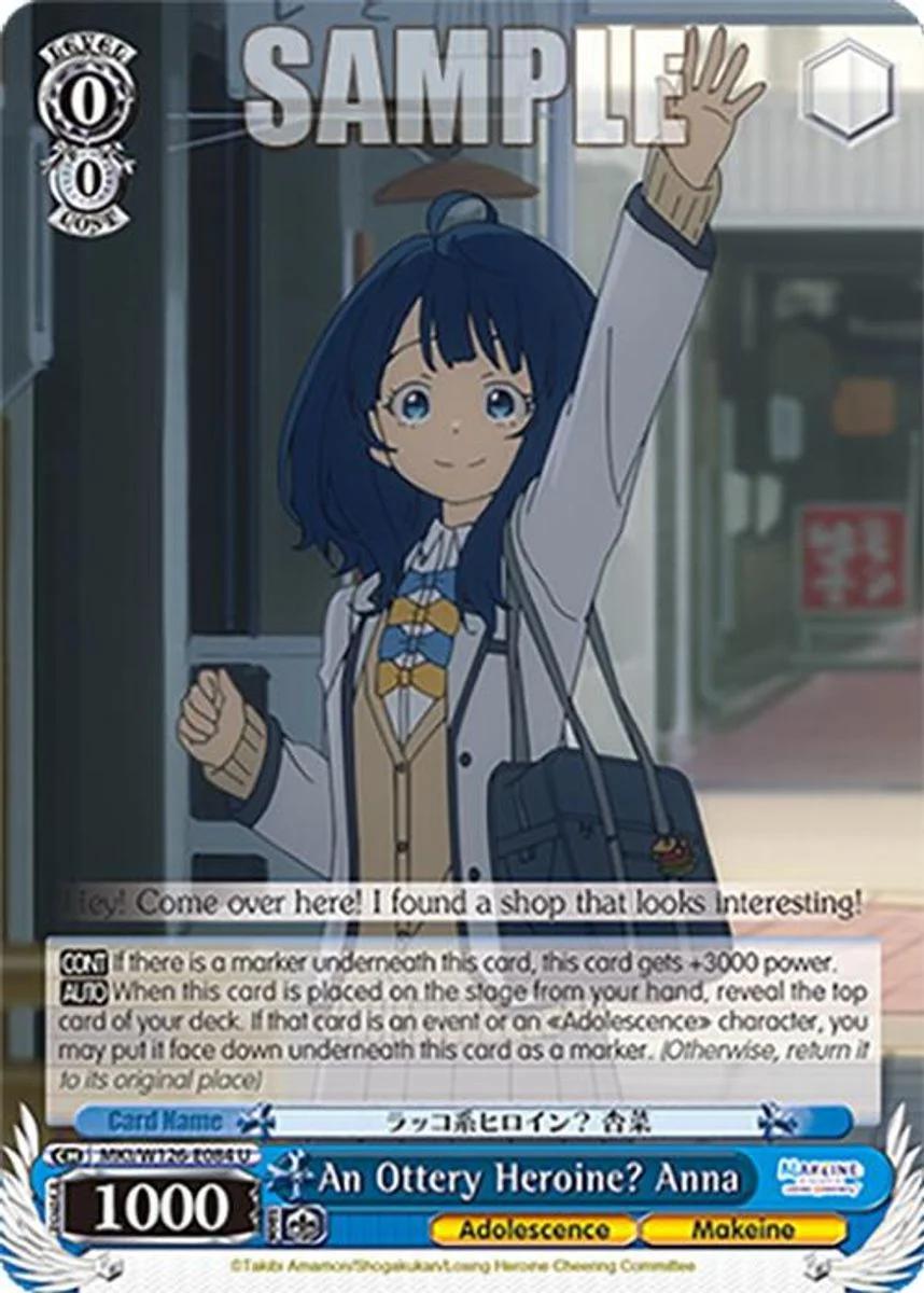 An Ottery Heroine? Anna 「MKI/W126-E084」「EN」