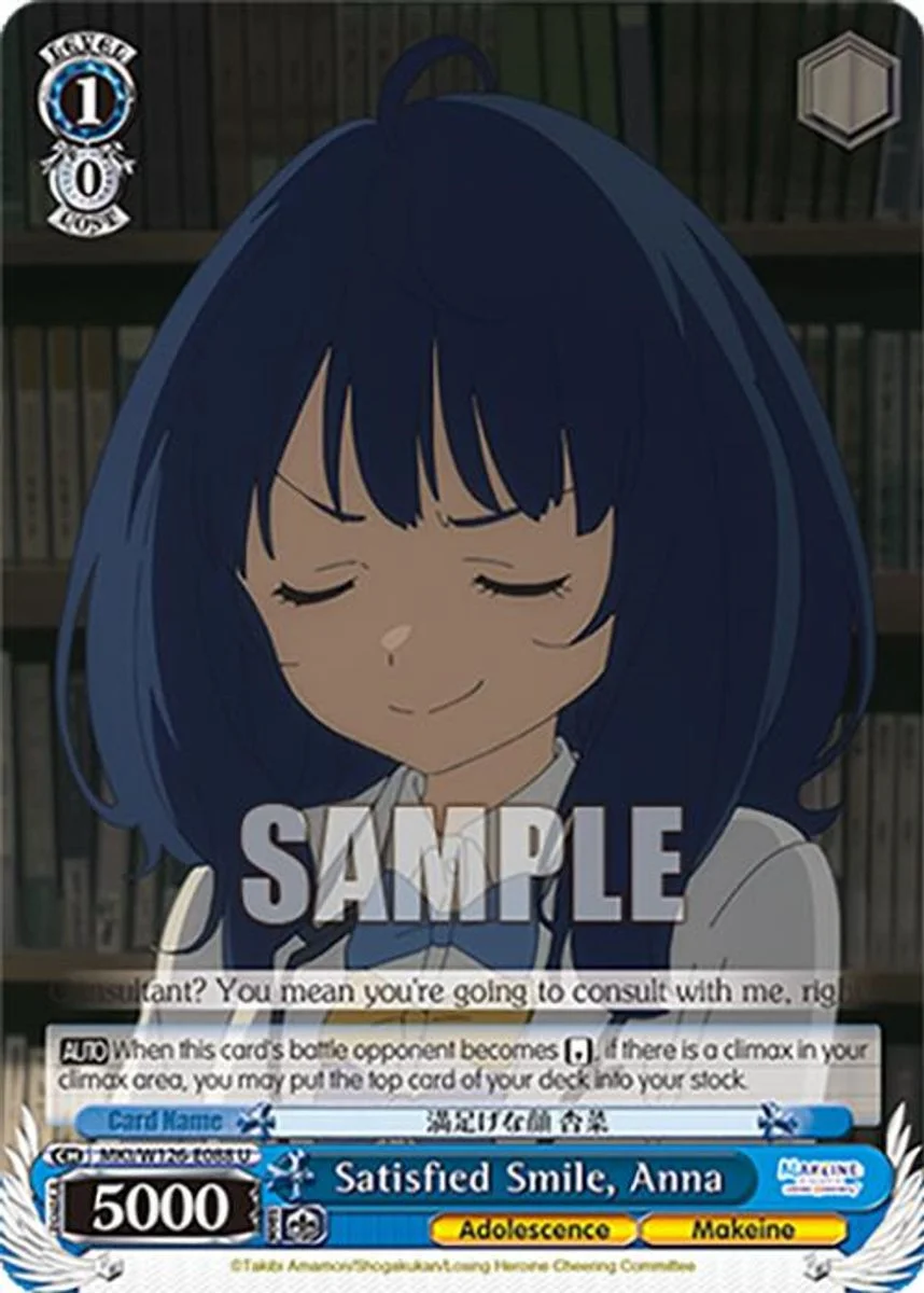 Satisfied Smile, Anna 「MKI/W126-E088」「EN」