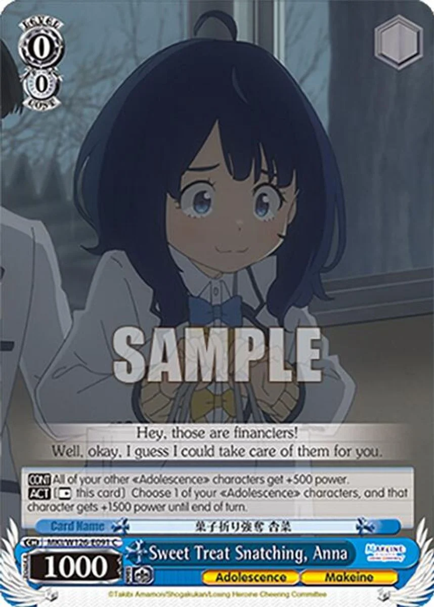 Sweet Treat Snatching, Anna 「MKI/W126-E091」「EN」
