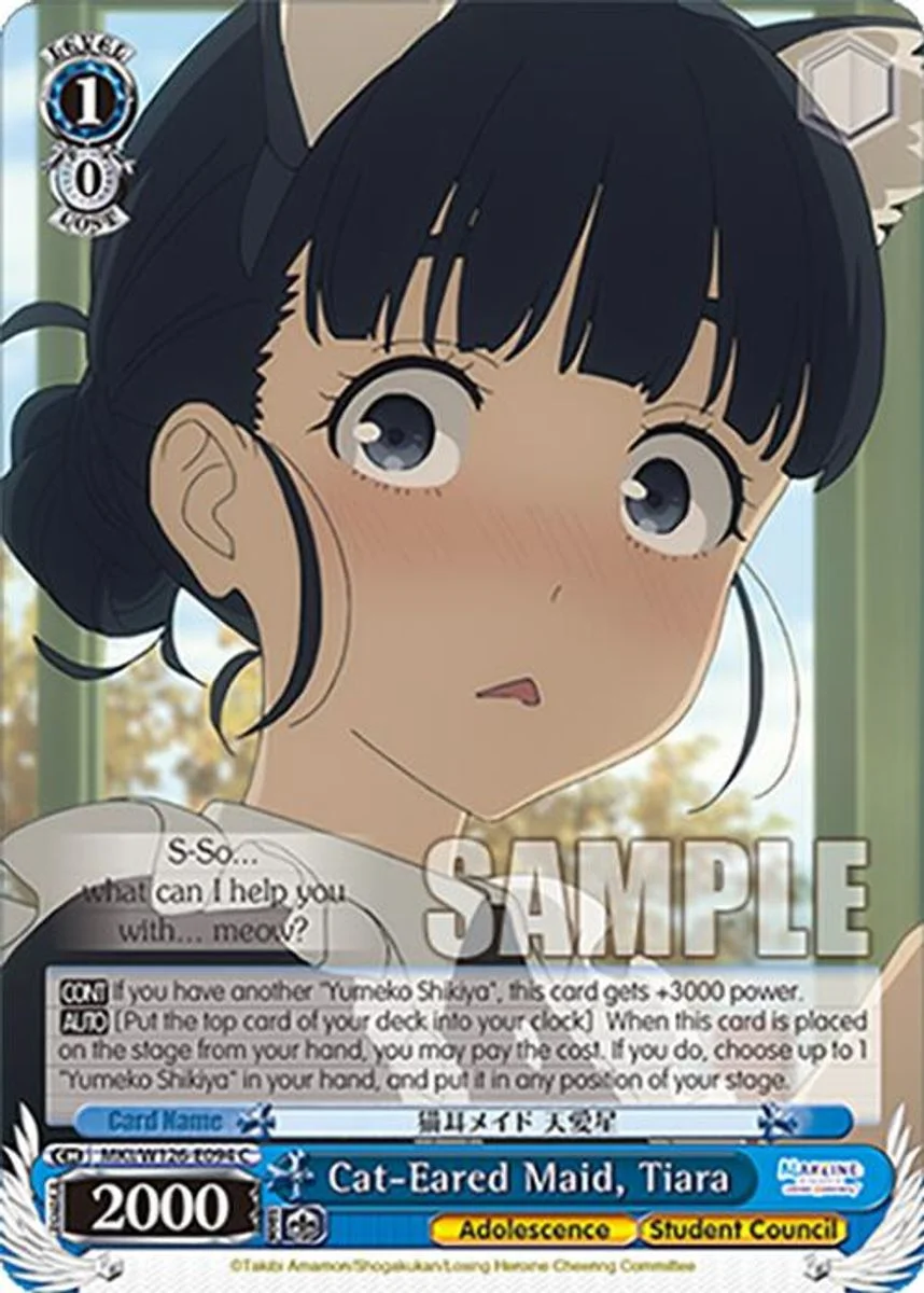Cat-Eared Maid, Tiara 「MKI/W126-E094」「EN」