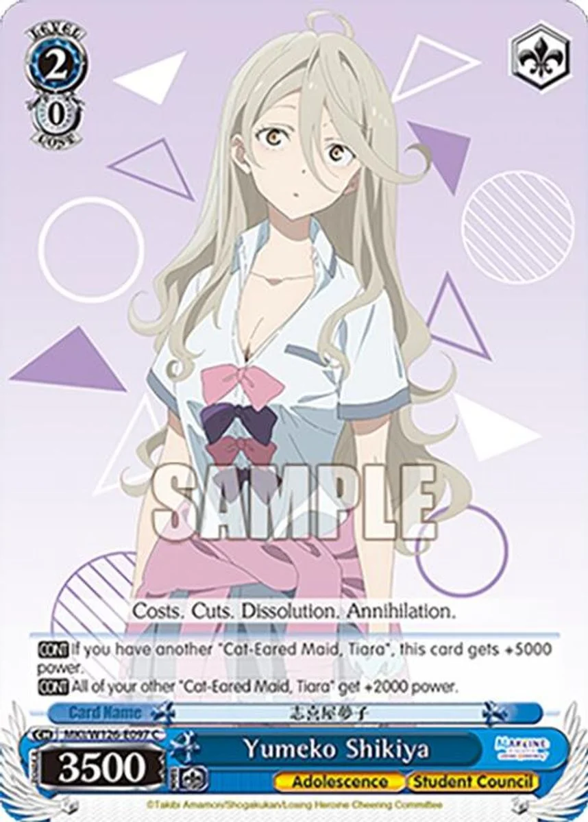 Yumeko Shikiya 「MKI/W126-E097」「EN」