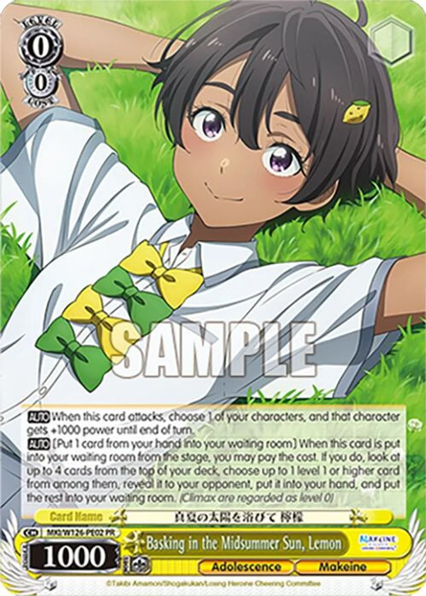 Basking in the Midsummer Sun, Lemon 「MKI/W126-PE02」「EN」