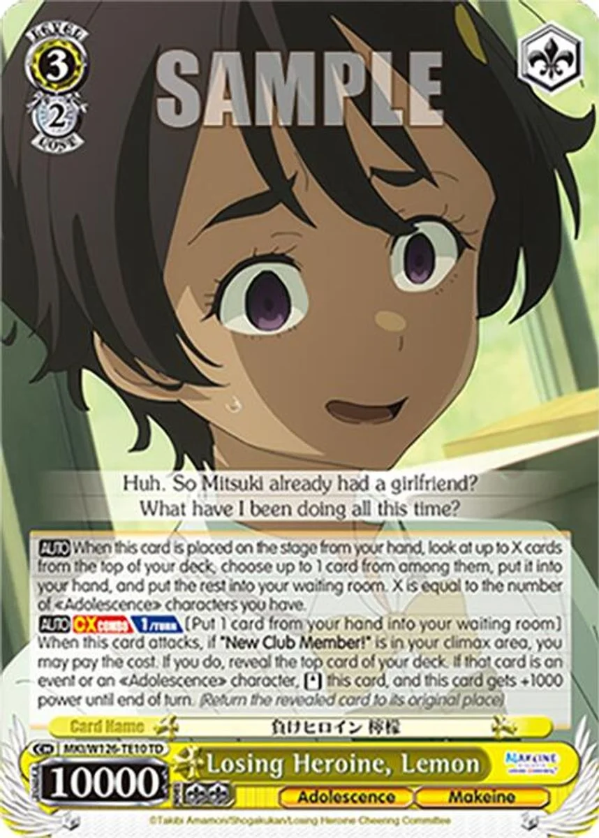 Losing Heroine, Lemon 「MKI/W126-TE10」「EN」