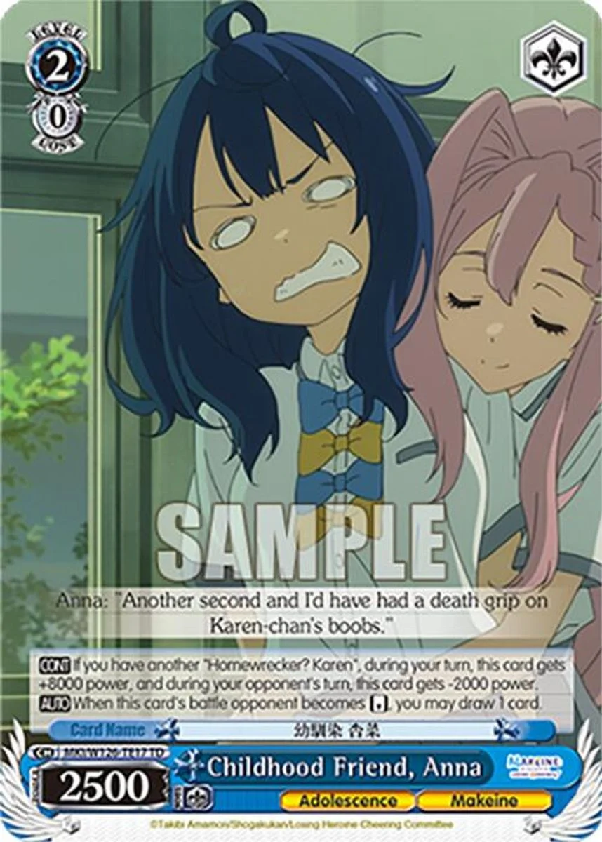Childhood Friend, Anna 「MKI/W126-TE17」「EN」
