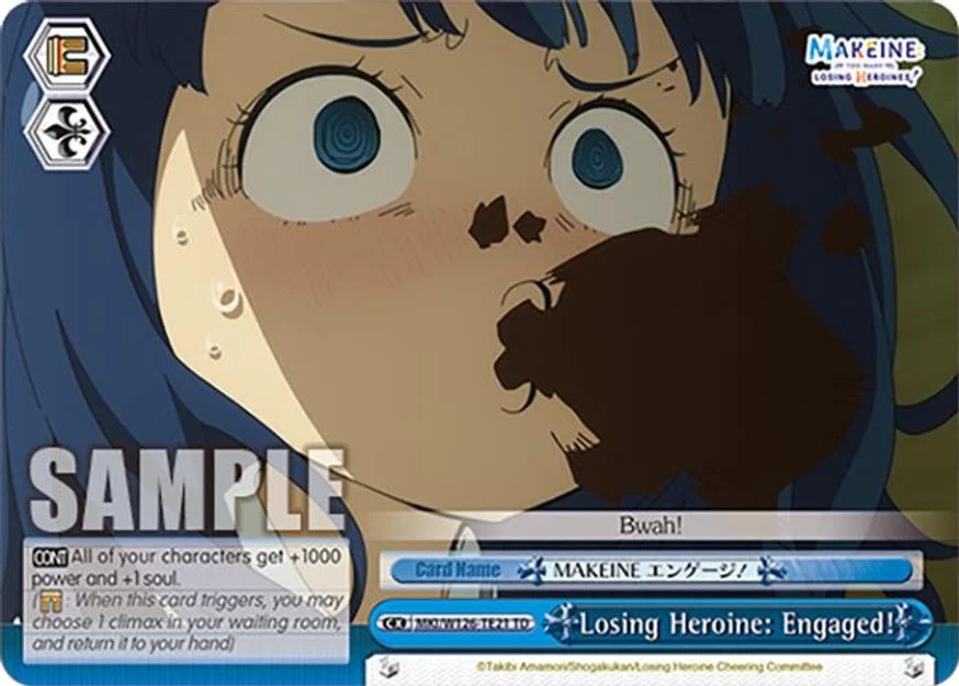 Losing Heroine: Engaged! 「MKI/W126-TE21」「EN」