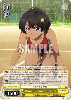 Proud Runner, Lemon #MKI/W126-E001 · Weiss Schwarz