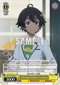 Strong Helper, Lemon #MKI/W126-E008 · Weiss Schwarz