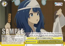 Woes of a Gluttonous Ghost #MKI/W126-E030 · Weiss Schwarz