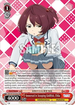 Immersed in Scooping Goldfish, Chika 「MKI/W126-E053」「EN」