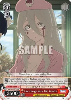 Low-Energy Nurse Gal, Yumeko 「MKI/W126-E057」「EN」