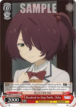 Resolved to Step Forth, Chika 「MKI/W126-E062」「EN」
