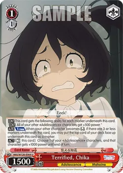 Terrified, Chika 「MKI/W126-E064」「EN」