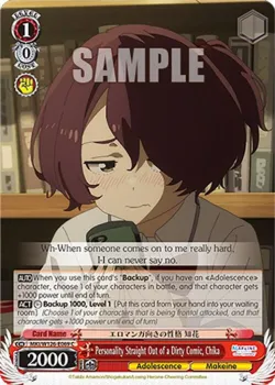 Personality Straight Out of a Dirty Comic, Chika 「MKI/W126-E069」「EN」