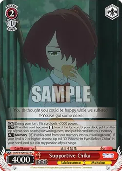Supportive Chika 「MKI/W126-E071」「EN」