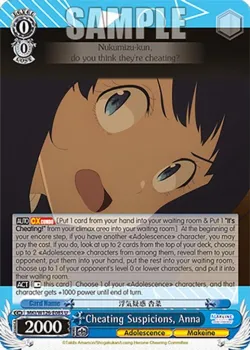 Cheating Suspicions, Anna 「MKI/W126-E085」「EN」