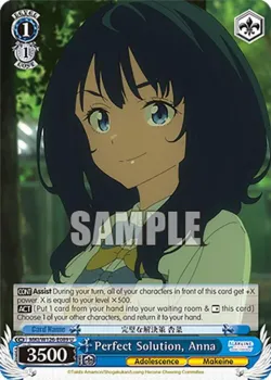 Perfect Solution, Anna 「MKI/W126-E089」「EN」