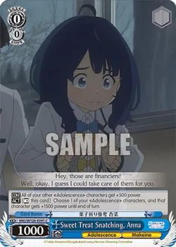Sweet Treat Snatching, Anna 「MKI/W126-E091」「EN」