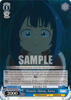 Frantic Alarm, Anna 「MKI/W126-E093」「EN」