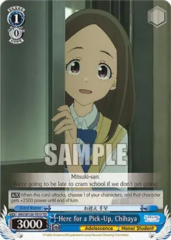 Here for a Pick-Up, Chihaya 「MKI/W126-TE15」「EN」