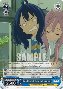 Childhood Friend, Anna 「MKI/W126-TE17」「EN」