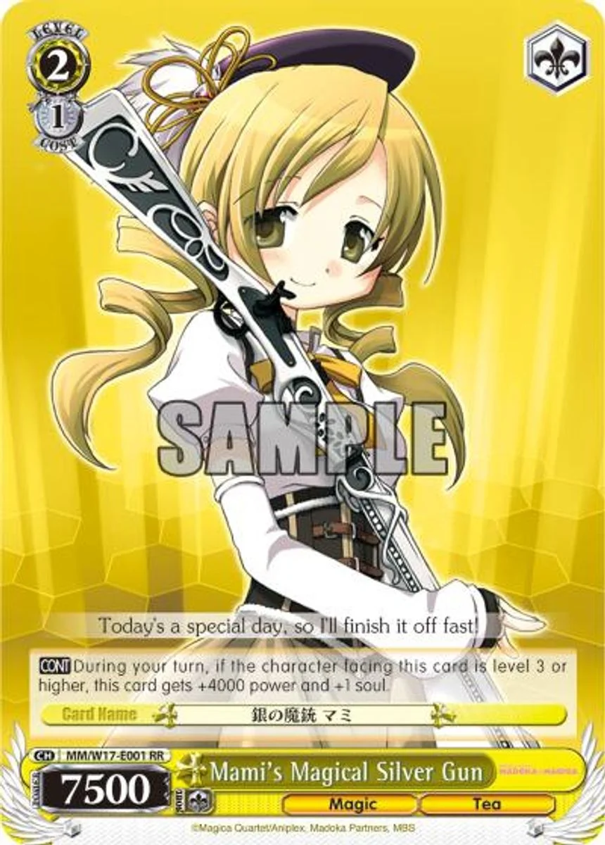 Mami's Magical Silver Gun 「MM/W17-E001」「EN」