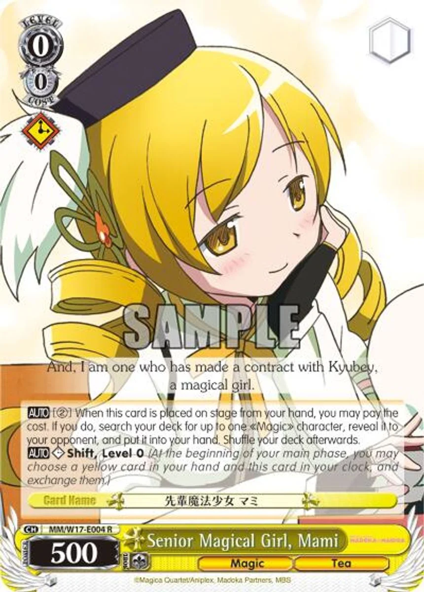 Senior Magical Girl, Mami 「MM/W17-E004」「EN」